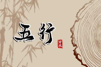 带农历与黄历的万年历_农历阴历查询2025年_今天农历日期