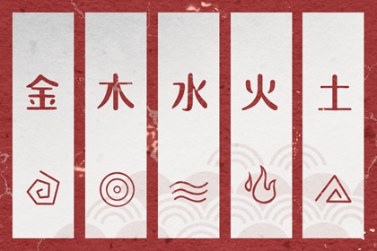 日历黄道吉日_日历查询2025年吉日_在线日历